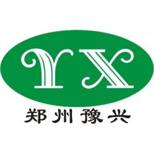 郑州豫兴食品添加剂_主营食品添加剂,饲料添加剂,预包装食品,