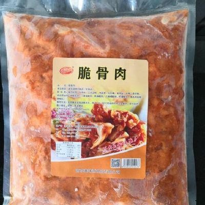 江苏包装(预包装食品)鸭副产品江苏包装(预包装食品)鸭副产品供应_江苏包装(预包装食品)鸭副产品价格_江苏包装