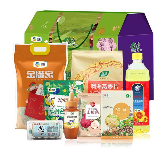 预包装食品包括粮油吗?|农产品