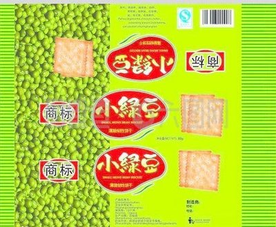 "预包装食品标签错误案例图片