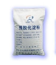 河南省亿特化工公司