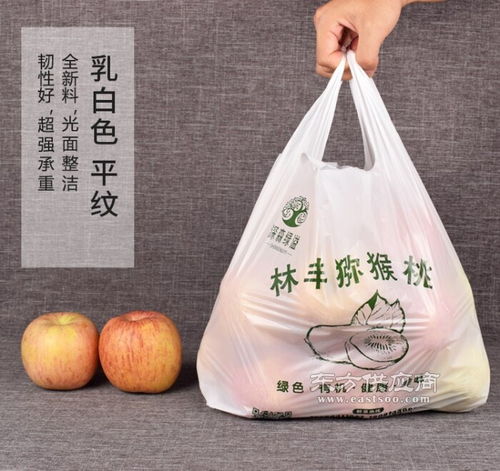 吊带食品包装袋 营销包装袋专业定制图片