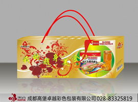【午餐肉包装盒-快餐包装盒-食品包装盒-成都纸箱厂】