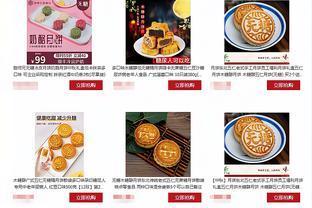 收藏!预包装食品标签常见的11个错误!送核查经验分享!