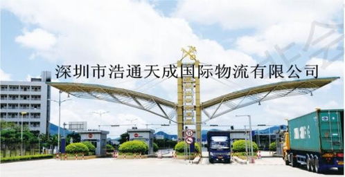 预包装休闲食品进口清关流程及所需资料