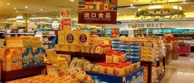 2018年10月1日起进口预包装食品标签将迎来 最严 监管