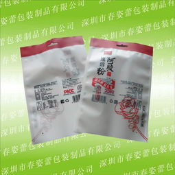 湖南食品包装袋印刷厂家,长沙休闲食品包装袋厂