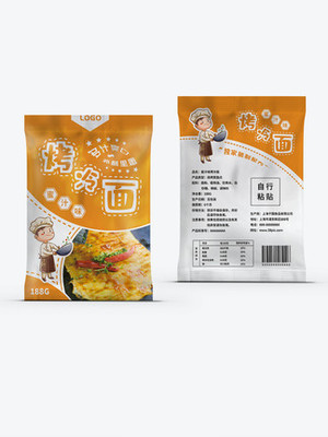 烤冷面图片免费下载