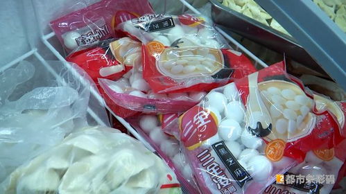 元宵节将至 汤圆热卖 今年最受欢迎的口味是它们