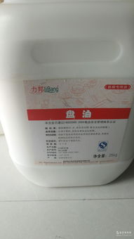 食品级烤盘油 食品级烤盘油价格 报价 食品级烤盘油品牌厂家